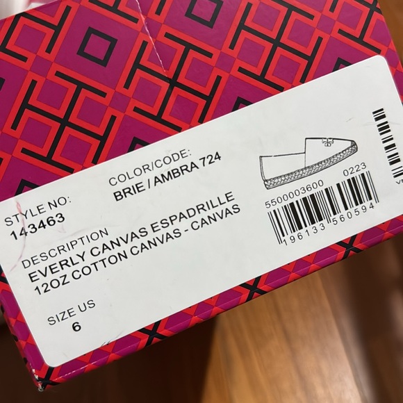 Everly Canvas Espadrilles in Cream and Brown - Picture 2 of 3